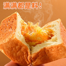 ħ������˾������˺���������ͽ�����k�������e��ʳ�ֹ���˾