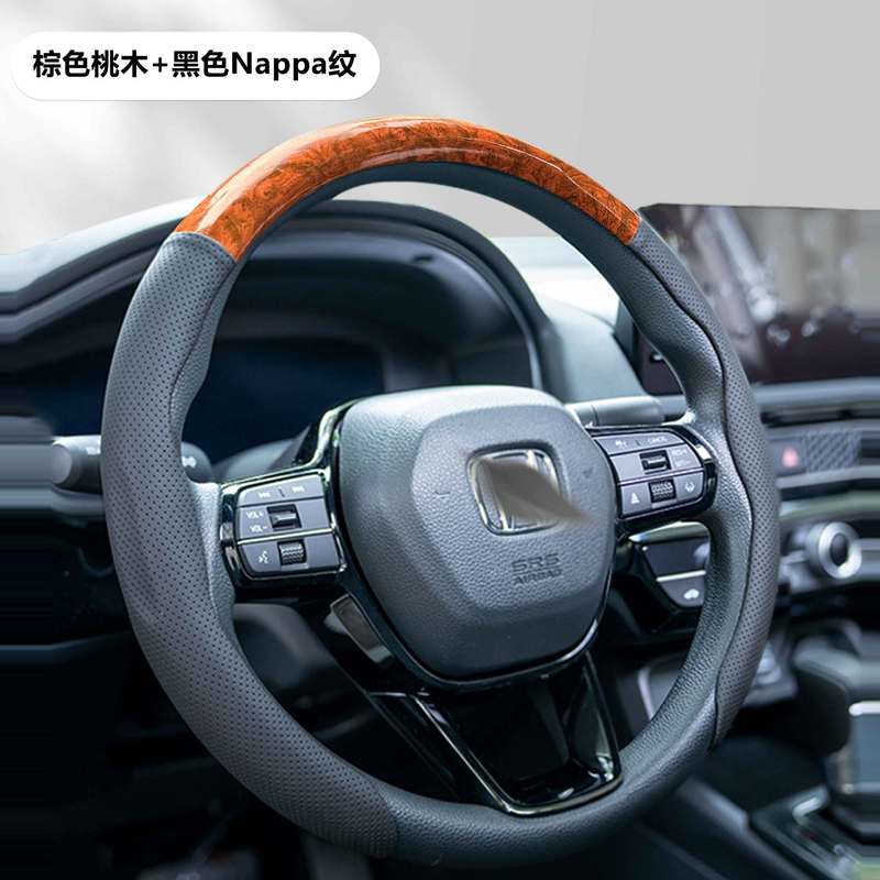 源工場の新型5 n 2 v紋カバー木目四季通用自動車ハンドルカバーメーカー直売|undefined