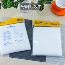 煮饭蒸饭巾好厨师牌饭巾蒸笼巾网布寿司料理店饭巾批发日式饭团