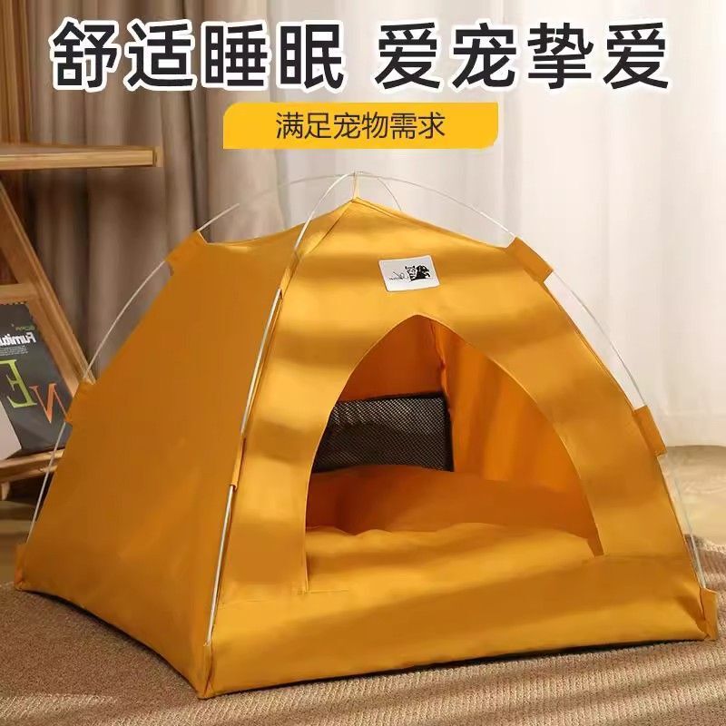 猫帐篷四季通用猫窝别墅可拆洗泰迪狗窝半封闭小型犬户外流浪猫屋|undefined