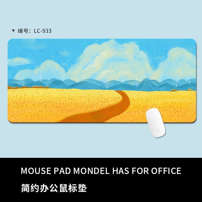 풍경 일러스트 심플 마우스 패드#LC-933