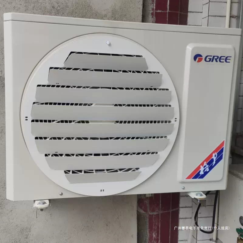 Ветровой дефлектор наружного блока кондиционера, без сверления, защита от прямого обдува, изменение направления, модификация потока воздуха, жалюзи из нержавеющей стали.