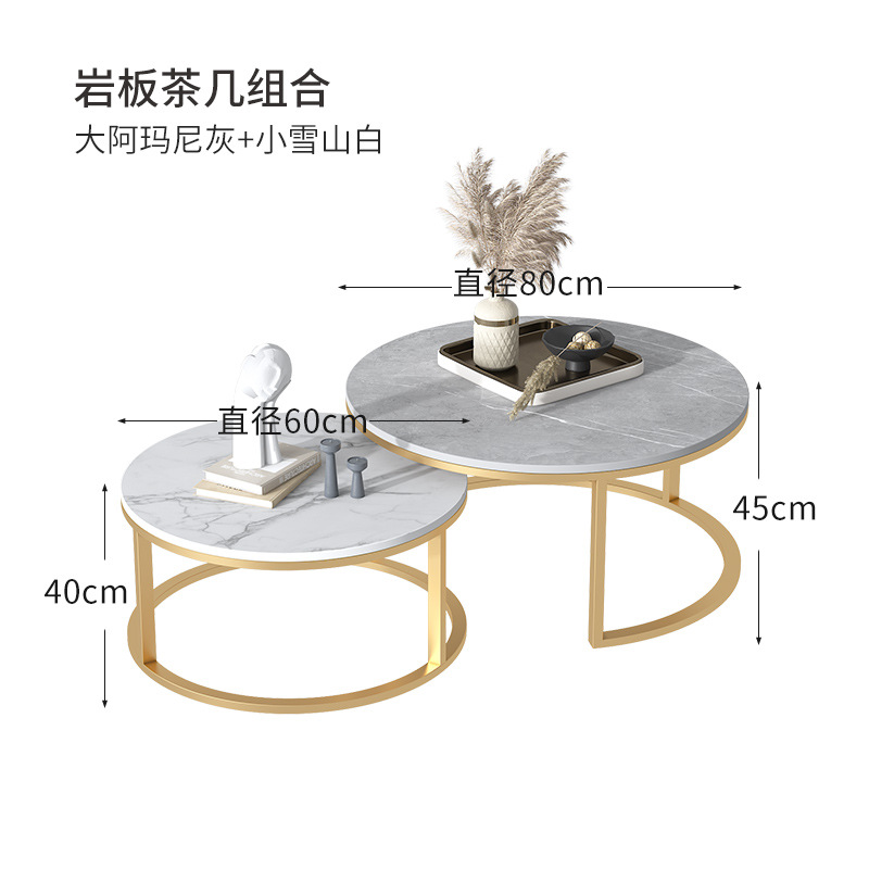 무광택 암판 [60 눈 산 화이트 + 80 아르마니 그레이]]