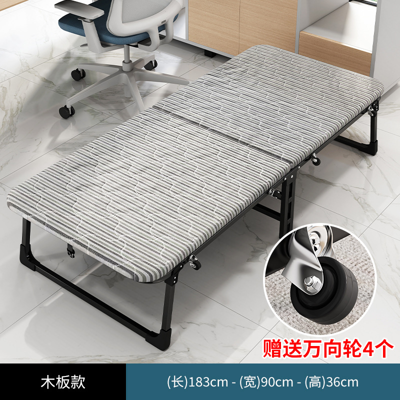 Cama plegable de siesta cama de oficina cama de acompañante de hospital almuerzo hoja de cama de placa dura cama portátil simple para el hogar image 17