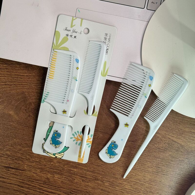 可爱卡通动物宝宝儿童梳女童学生便携美发梳细齿尖尾2把梳子套装|undefined