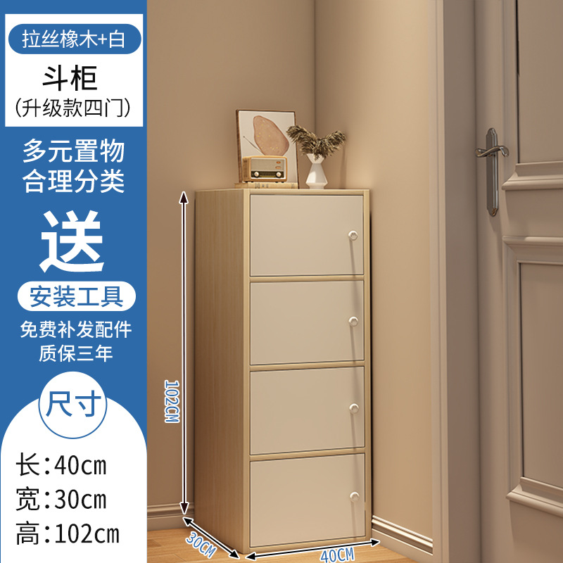 Armario de almacenamiento Dormitorio, porche, armario de cinco cajones, armario de pie, armario de cajones para el hogar, armario de almacenamiento para la sala de estar contra la pared, armario pequeño, armario de almacenamiento