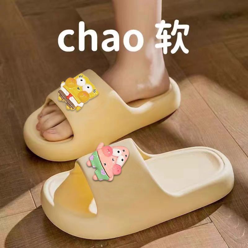 노란 바다 아기