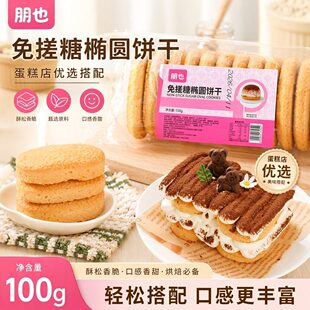 ��Ҳ���E�A��ָ��������K���ú決�������l������Ʒ�����b�