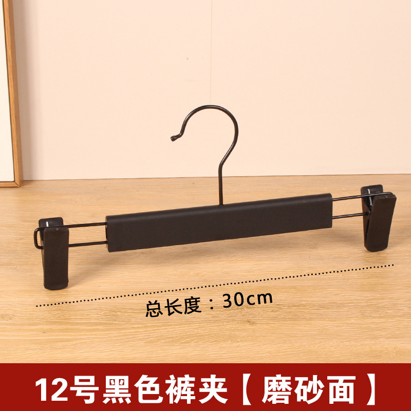 服装店专用塑料衣架衣服挂衣服架子防滑无痕防肩角衣撑家用|undefined