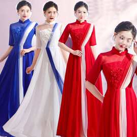 女士合唱服成人合唱团服装民乐舞台演出服红歌比赛合唱服长款礼服