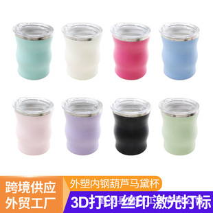 �羳���N5oz���J���R�챭����͢304���P��k�����ȱ� ���s�YƷ��
