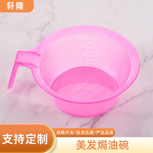 �ӹ�����Ⱦ�l���ߟh��Ⱦ�l�{ɫ��CȾ�������l��Ʒ�{Ⱦ�����ϲ���