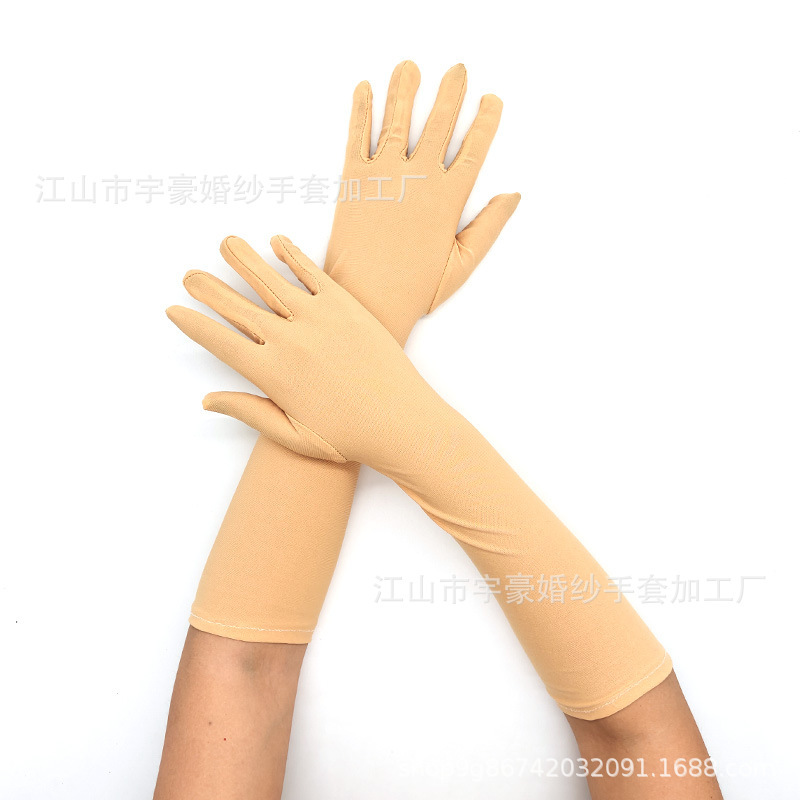 43厘米牛奶丝弹力舞台表演手套万圣节化妆派对服饰配饰礼服手套|undefined