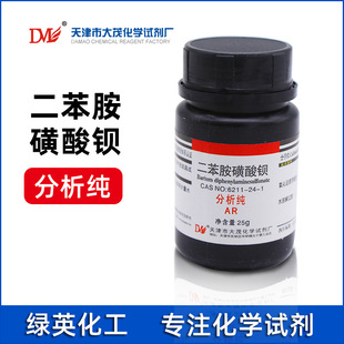 ��ï �����������^ ������-4-�����^ ������AR25g ���Wԇ��