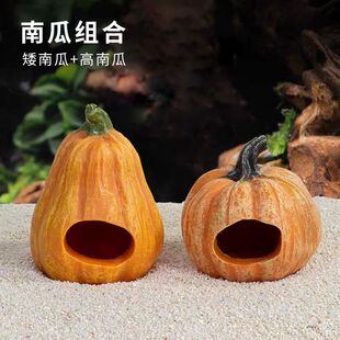 Factory direct aquarium fish tank landscaping ornaments fish and shrimp Shelter House pumpkin Shelter House Pumpkin House ornaments
