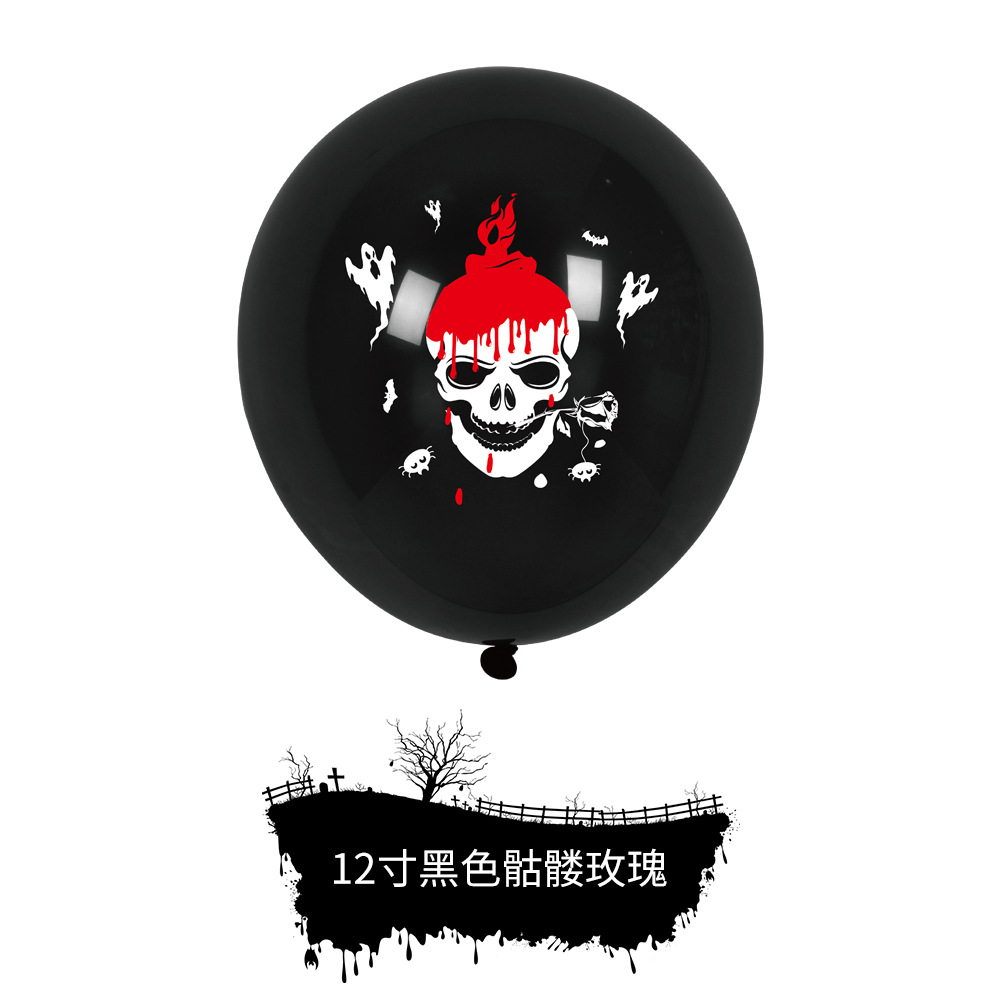 El globo impreso decorativo del partido del globo de la calabaza de la expresión de Halloween 12-pulgada 2,8G espesó el globo del látex de Halloween