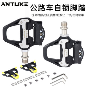 ANTUKE����܇�_̤��·���i���iƬ�����i̤SPD�p���_̤���T���b��