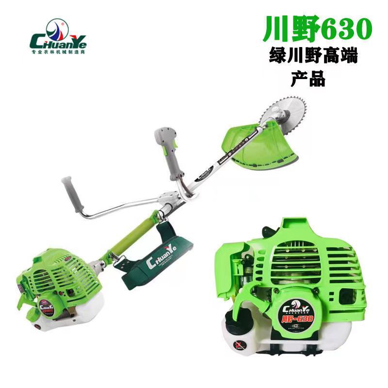 微信圖片_20220810160041