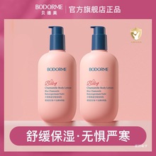 ؐͯ{ʾw鱣̝澏Һ׃ͯ静w