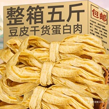 ��ʽ�������Ƥ��؛���l�����ⶹ��Ʒ����Ƥ��؛��ʽ����Ƥ��Ƥ