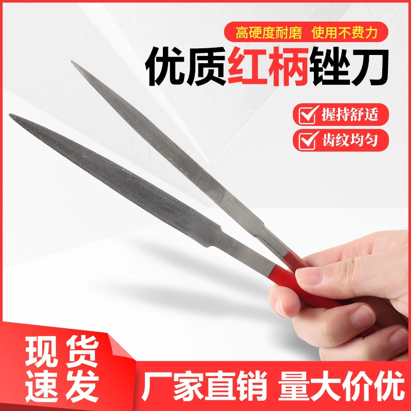 Общий напильник с красной ручкой полукруглый напильник ручной Грубый и тонкий напильник для золотых и серебряных ювелирных изделий пластиковый напильник Золотой инструмент шлифовальный треугольный напильник