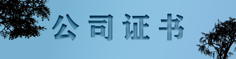 厂家直销超轻盈高强度无人机外壳 户外防紫外线pp塑料无人机外壳