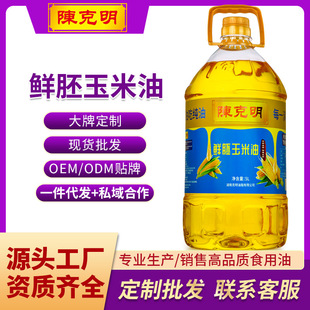 �N�ƶ���ꐿ�����ѿ�����͉�եһ��5Lʳ���ͷ��D����S�����lֱ�N