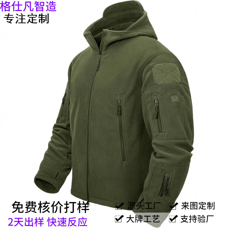 2025 Amazon New European and American Men's Outdoor Multi-Flap Pocket Pants Polar Fleece Warm Jacket Combat Military Jacket for Men
