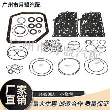 ������U340E U341E���￨�������ڱ�����̨�����װ������������