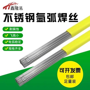 ����304���P䓚廡���z308���lֱ�z201ֱ�l309늺��C���Ӻ���316l