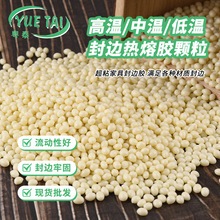 eva��߅�����z�w�� �\�Sɫ�иߜط�߅�z �Ҿ�ľ����߅�����z��