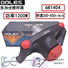 ʿCT681404荴1200Wāӷ۔