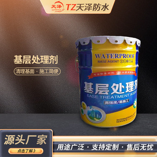����̎�턩 ����� �黯�r��SBS��ճ���Č��û���ճ�ӄ� ��ˮ�T��