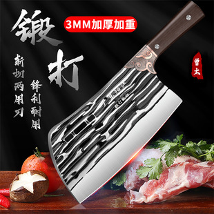 ��̫呴�˵� �ܽ���10/15/20Ԫģʽ�ؔ������������е���Ƭ��