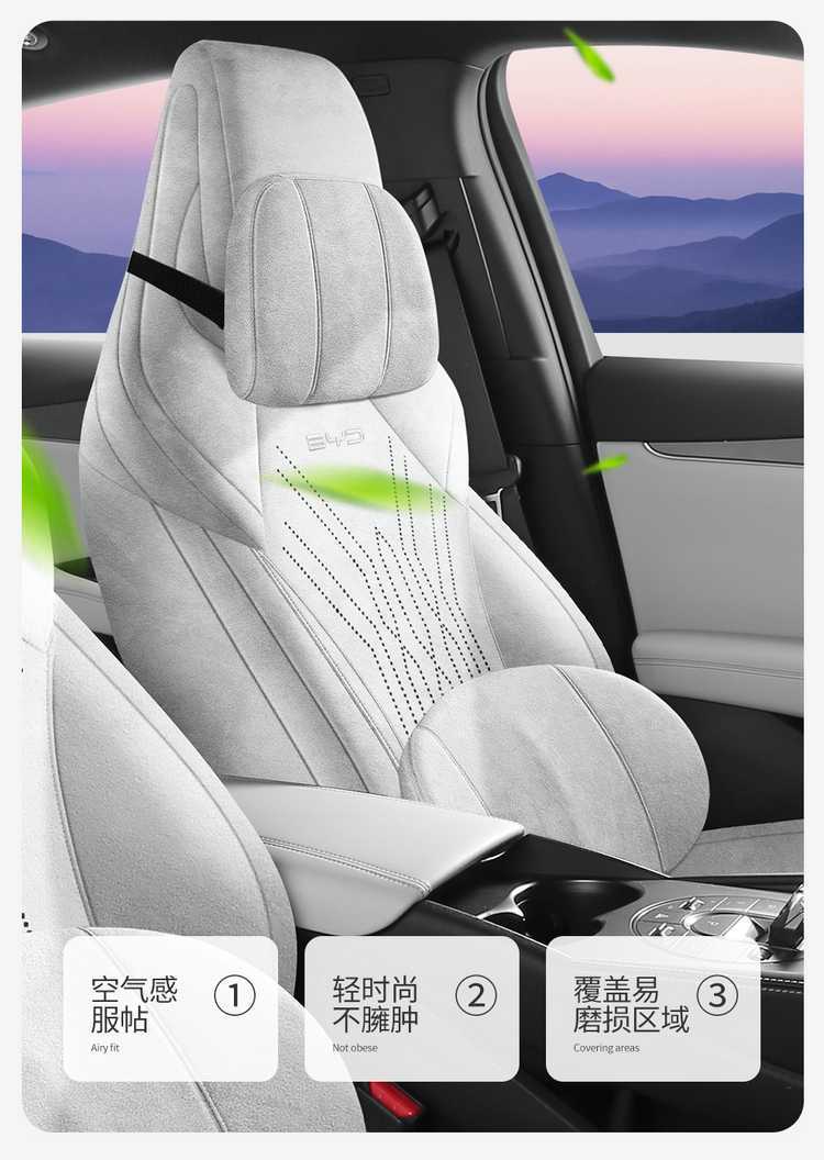 25 Models of Byd Seal 06Dmi/Ev Car Seat Covers, Full Coverage, Ramus-Specific Seat Covers, Suitable for All Seasons