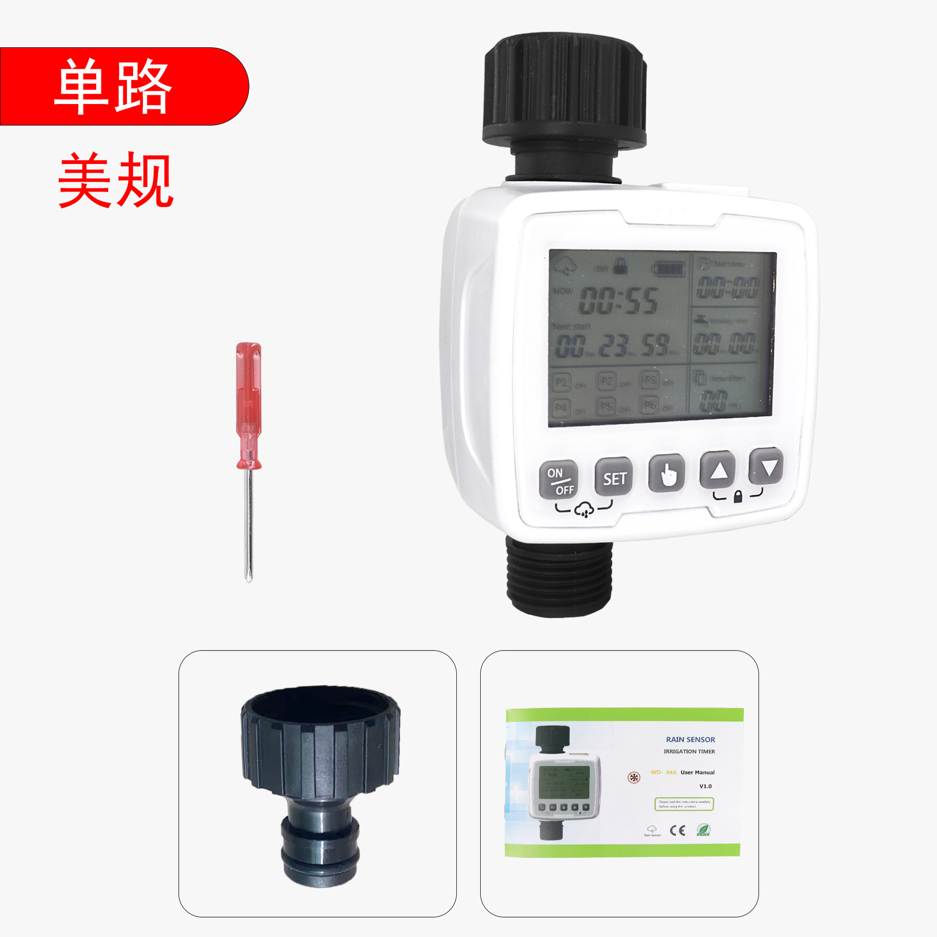 Controlador automático de riego para jardín con sensor de lluvia