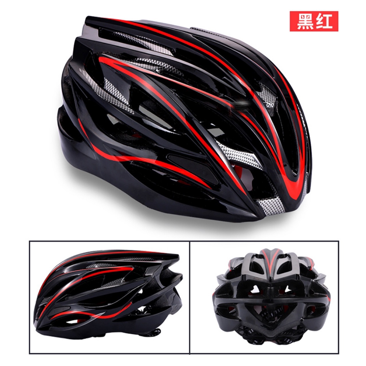 Bicycle Skating Helmet Road Equipment Mountain Bike Balance Bicycle Helmet Integrated Safety Helmet
