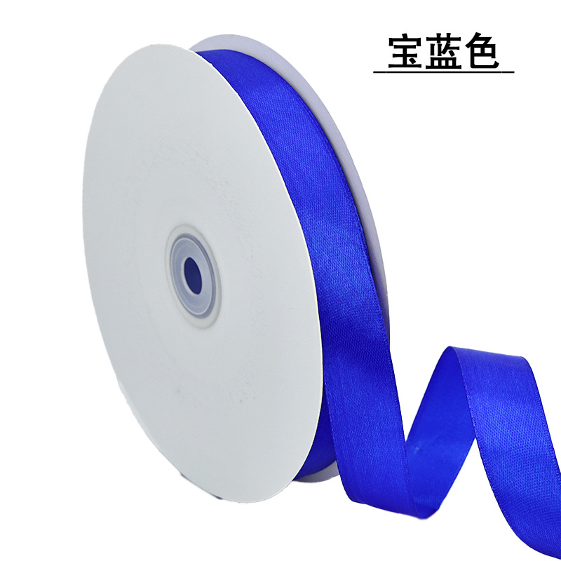  Cinta de raso 2 cm, rollo para decoración, envoltura de regalos, repostería y bodas