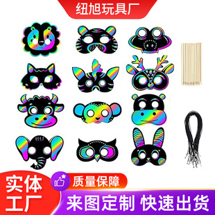 DIY�ʺ�ή�����߿�ͨ�����Ųʹή�����ֹ��ή��f�}���ή����
