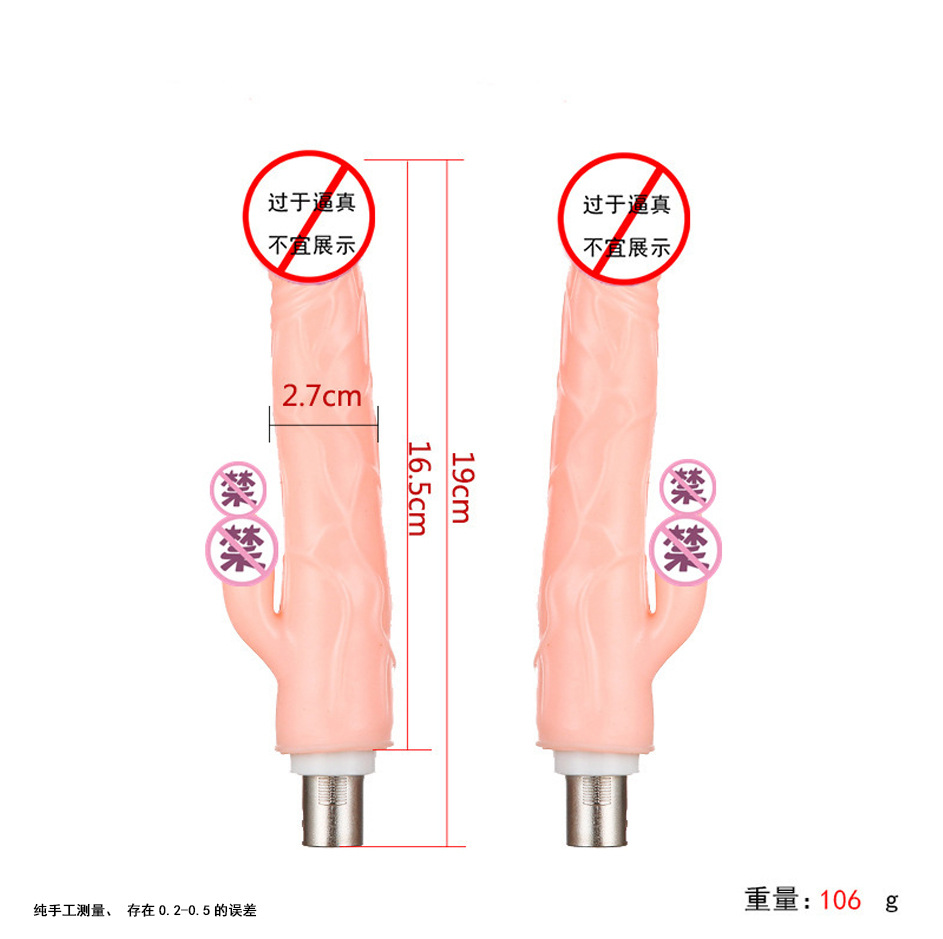 Accesorios de cañón telescópico femenino cristal transparente tras patio suave conector de cañón de tres agujeros analógico artículos para adultos