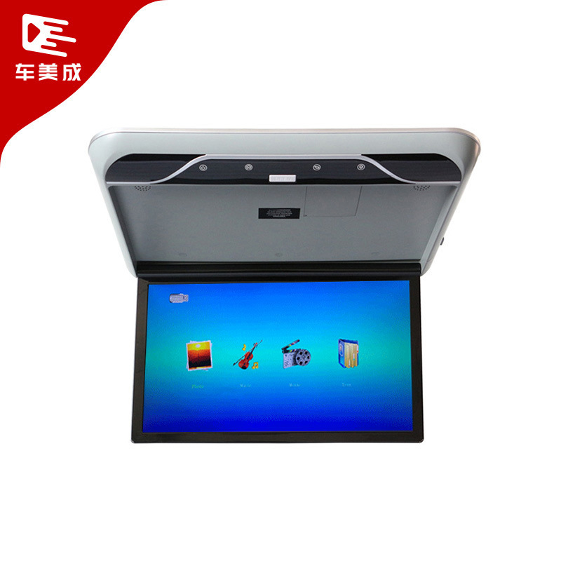 Manufacturer's new car ceiling display 19-inch car HD TV ceiling mp5 display hdmi function Manufacturer's new car ceiling display 19-inch car HD TV ceiling mp5 display hdmi function