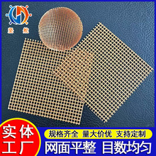 T͸ߜزwñ^VñITwS^VWñ