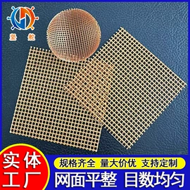 铁丝网;不锈钢网;滤料