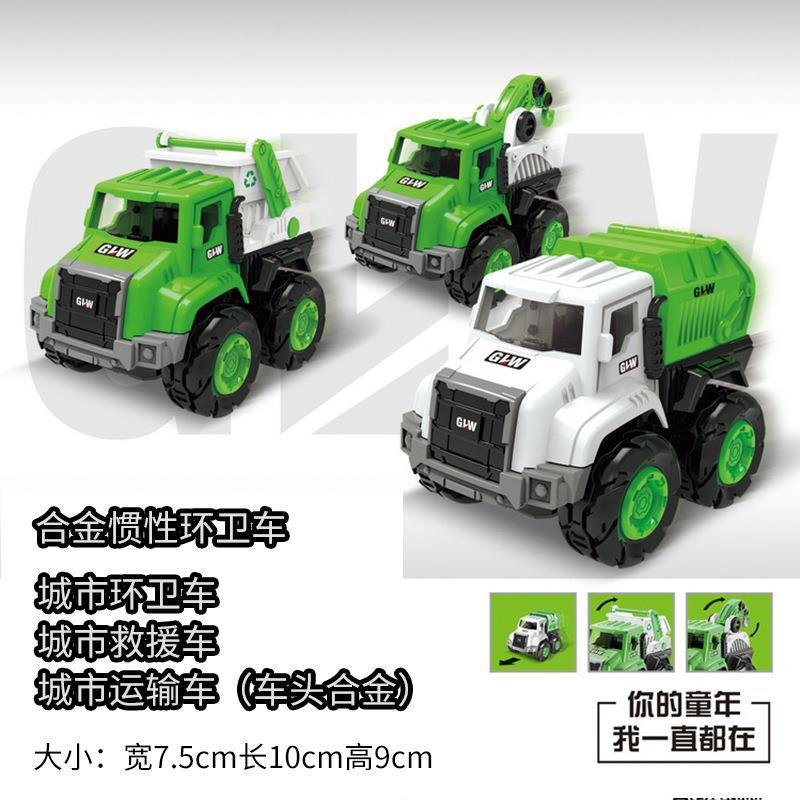 一键复制_20220831113057