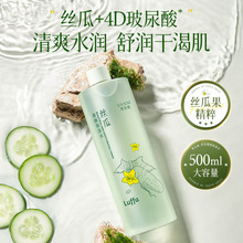�����ݽz���n���ˮ�����aˮ�̝�ˬ�wˮ500ml