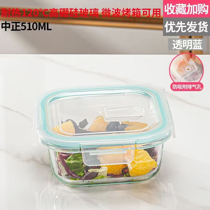 Caja de almuerzo transparente portátil, caja de microondas, congelador especial con cubierta, caja de almuerzo resistente a altas temperaturas, caja de almuerzo blanca