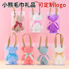 毛巾套装;毛巾;浴巾、沙滩巾