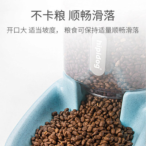 Automatic dog feeder, cat water fountain, cat basin, water feeding bowl, food storage bucket, pet food bowl