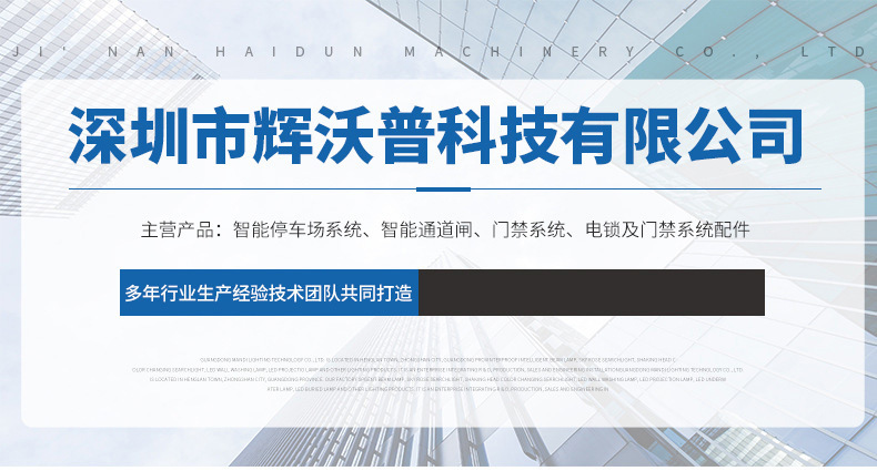 O1CN01lTdHSs1XAuv8KMdGZ_!!2674