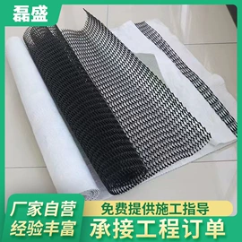 土工膜;工地施工材料;排水网